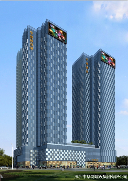 海南五指山买房分析